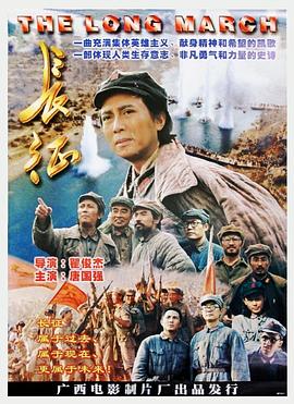 《网上怪谈》电影高清完整版