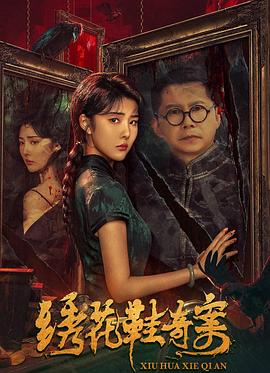 《鲁邦三世：卡里奥斯特罗城》动漫高清全集