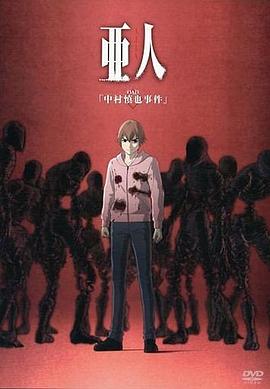 《鲁邦三世：卡里奥斯特罗城》动漫高清全集