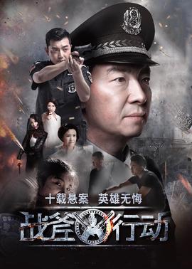 《圣诞假日》电影高清完整版