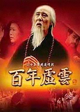 《深度谜案【影视说明】》电影高清完整版