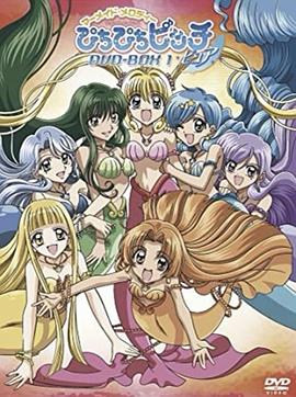 《年假》电影高清完整版