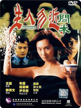 《过来抱抱我国语》电视剧高清全集