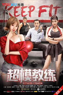 《那就是声优》动漫高清全集