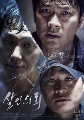 《风筝人：呜呼！》动漫高清全集
