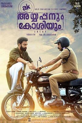 《约会电影》电影高清完整版