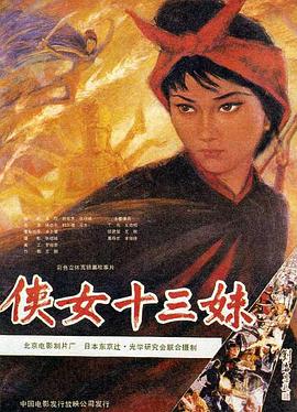 《爱在连理里》电视剧高清全集