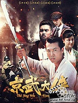 《见习修女》电影高清完整版