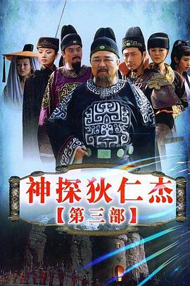 《华氏451》电影高清完整版