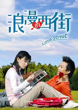 《逆风千里》电影高清完整版