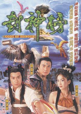 《AI 爱上你》电影高清完整版