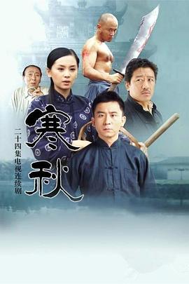 《明星大侦察第六季》综艺高清完整版
