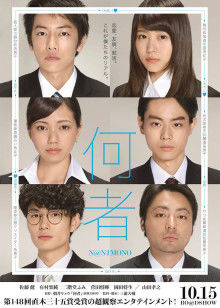 《决战燕子门》电视剧高清全集