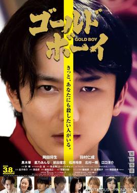 《决战燕子门》电视剧高清全集