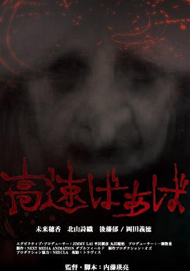《恶作剧2吻》电视剧高清全集