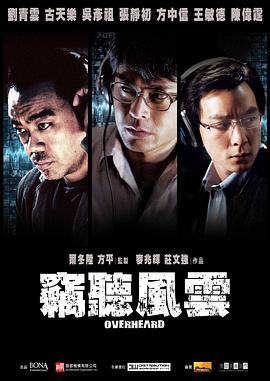 《美好还会来敲门》电视剧高清全集