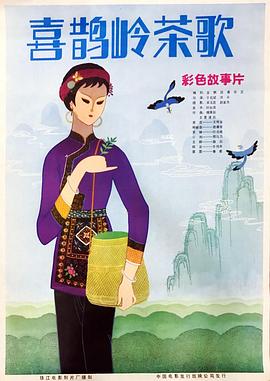 《暴力街区13：终极【影视说明】》电影高清完整版