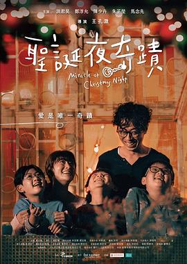 《游水先生》电视剧高清全集