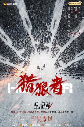 《超级战舰【影视说明】》电影高清完整版