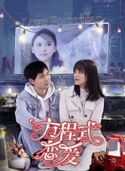 《父子攻防战》电影高清完整版