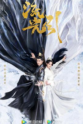 《摩羯女性最可怕》电影高清完整版