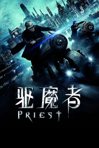 《摩羯女性最可怕》电影高清完整版