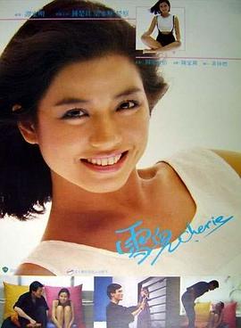 《泡芙小姐第一季》动漫高清全集