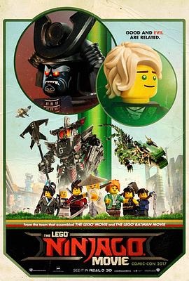 《浴血护镖》电影高清完整版