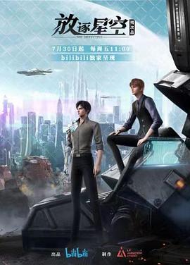 《樱桃琥珀》电视剧高清全集