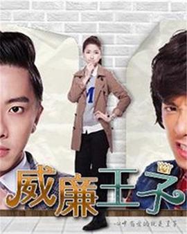 《咏晴》电影高清完整版