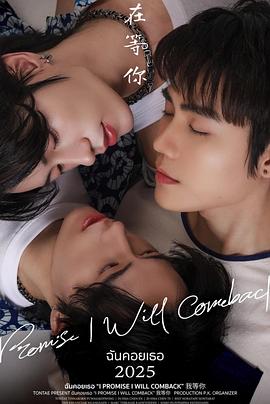 《七月与安生【影视说明】》电影高清完整版
