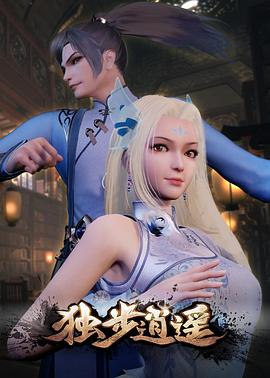 《七月与安生【影视说明】》电影高清完整版
