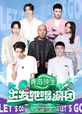 《在另一边》电影高清完整版