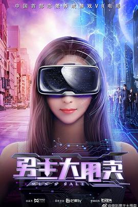 《百心百匠》综艺高清完整版