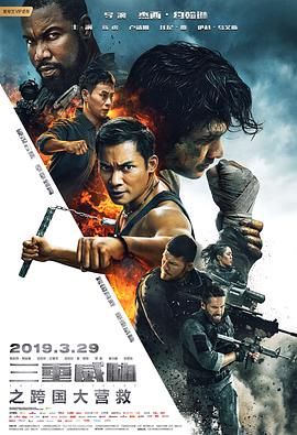 《唐琬与陆游》电影高清完整版