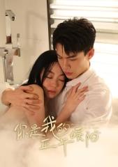 《情人的眼泪》电影高清完整版