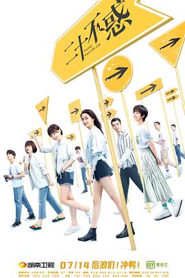《客座艺术家》电影高清完整版