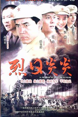 《客座艺术家》电影高清完整版