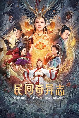 《格雷斯第六季》电视剧高清全集