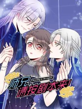 《扁担·姑娘》电影高清完整版
