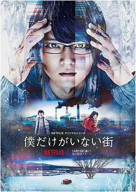 《小美人鱼》动漫高清全集