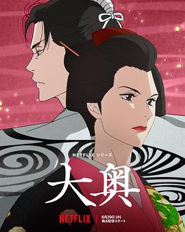 《新人歌手曹政奭》综艺高清完整版