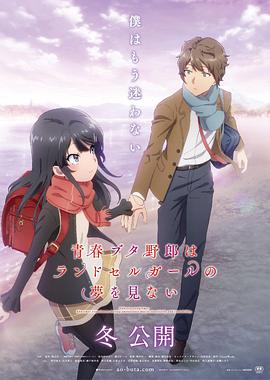 《枪疯》电影高清完整版