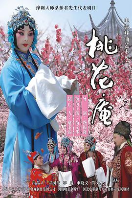 《魔鬼与阿莫思神父》电影高清完整版