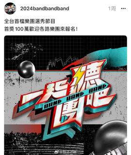 《孤胆江湖》电影高清完整版