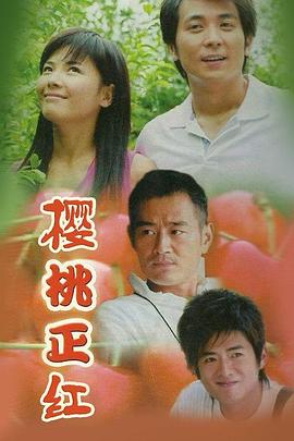 《阿尔劳娜》电影高清完整版