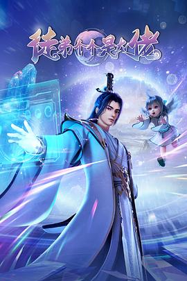 《罪迷宫【影视说明】》电影高清完整版