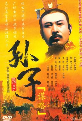 《蜜蜂的隐秘日子》电影高清完整版