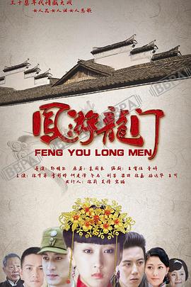 《穿越时空成仙帝，体系迟到八万年》动漫高清全集