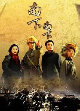 《通灵之王第二季》电视剧高清全集
